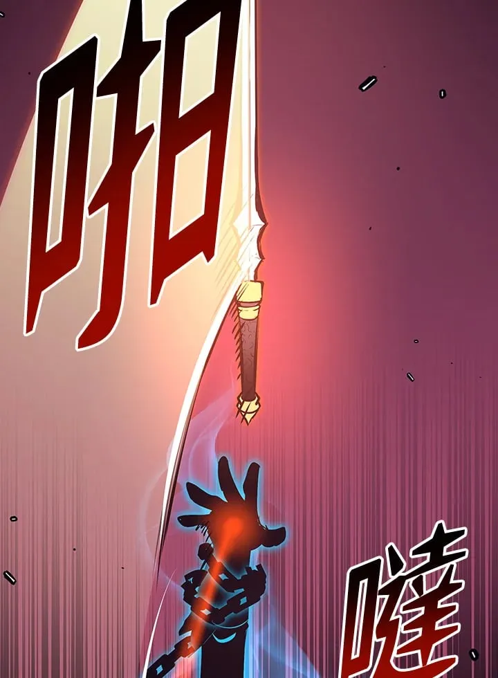 第45话 第63页