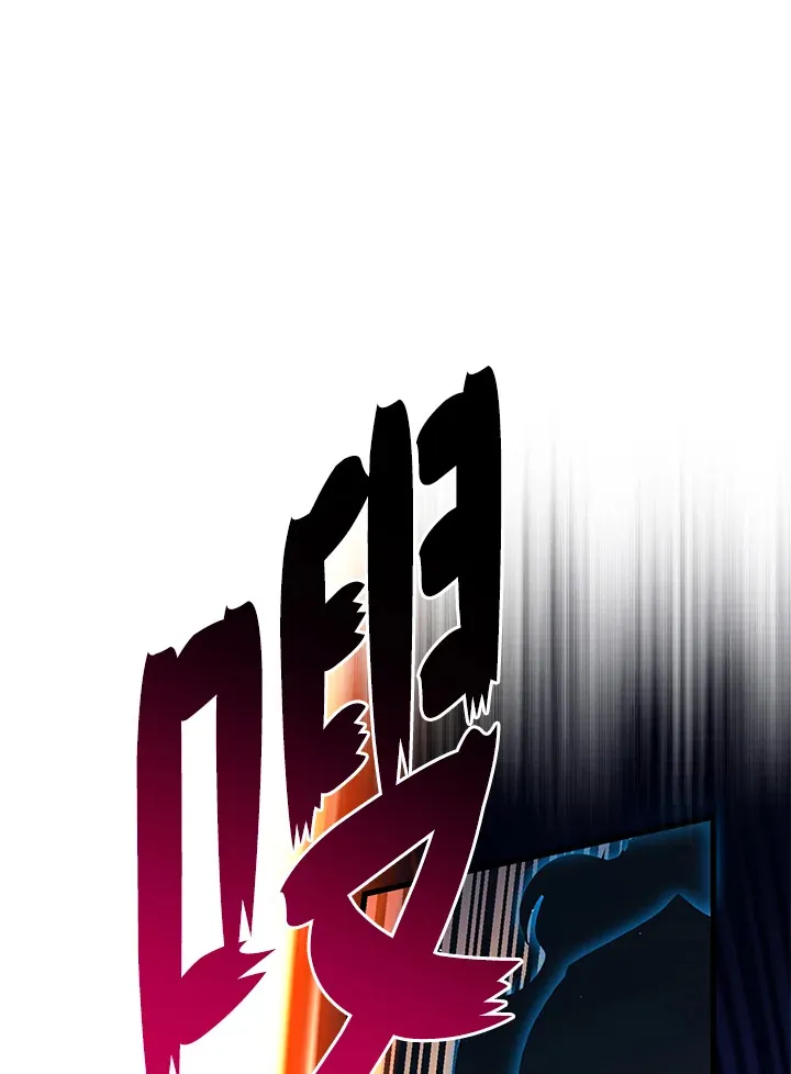 第45话 第69页
