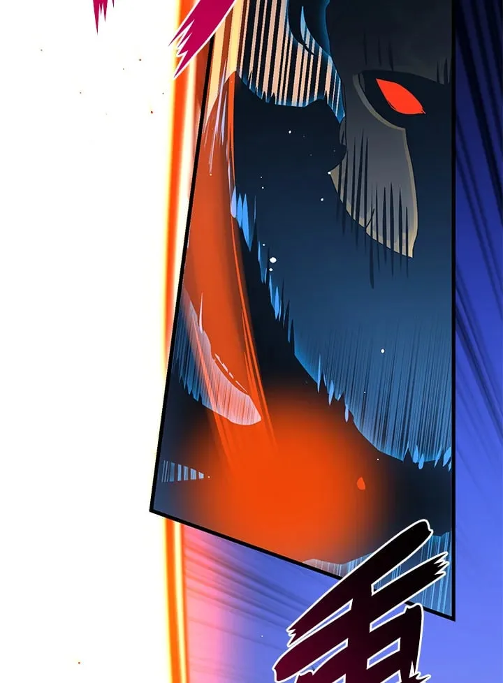 第45话 第70页