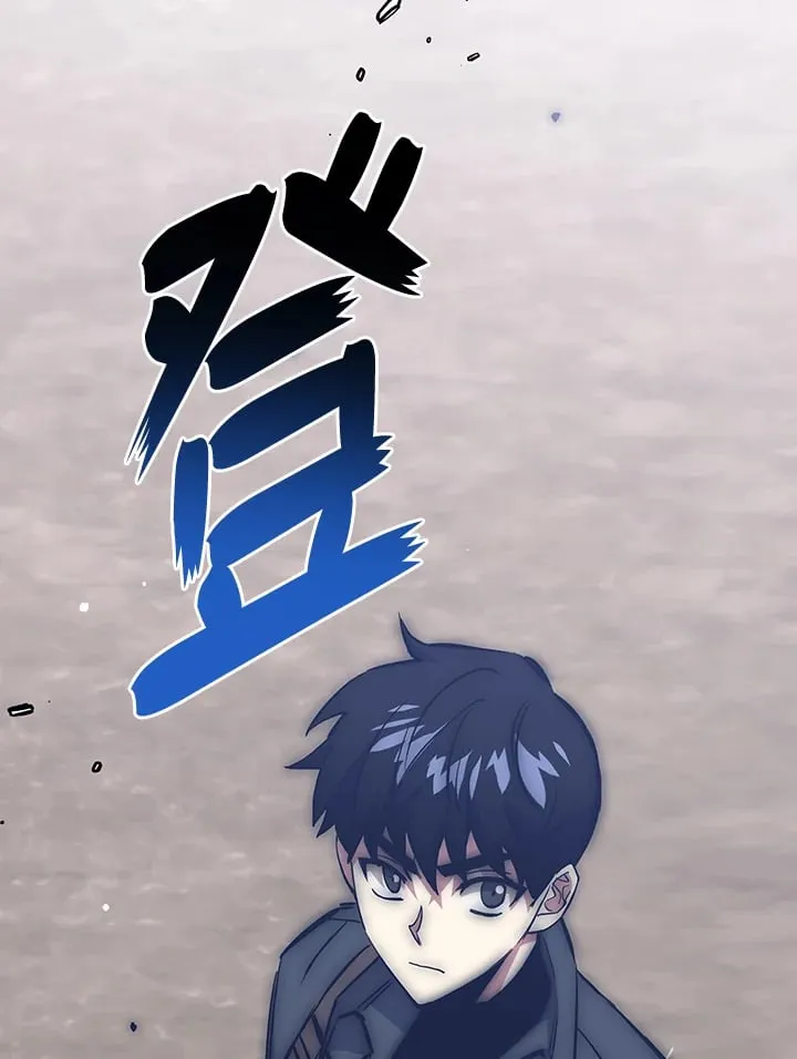 第45话 第88页