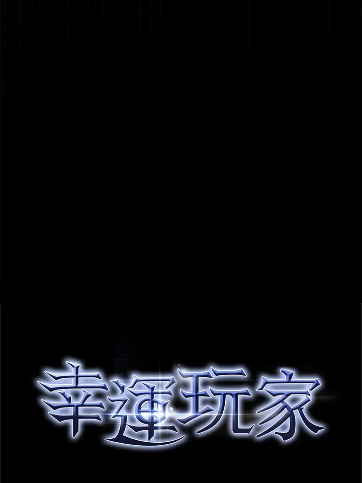 第45话 第104页