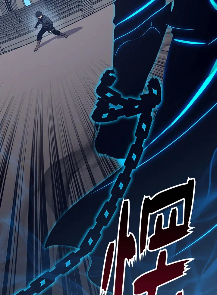 第46话 第11页