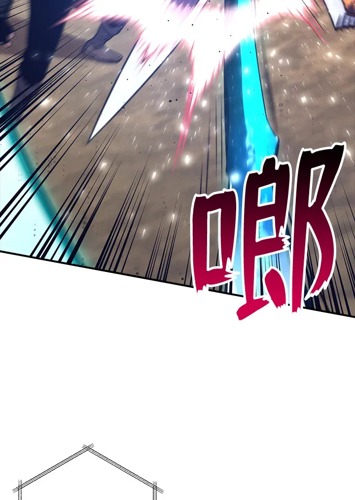 第46话 第19页