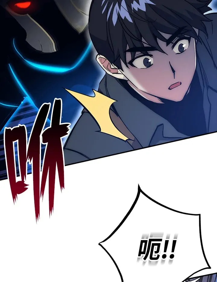 第46话 第25页