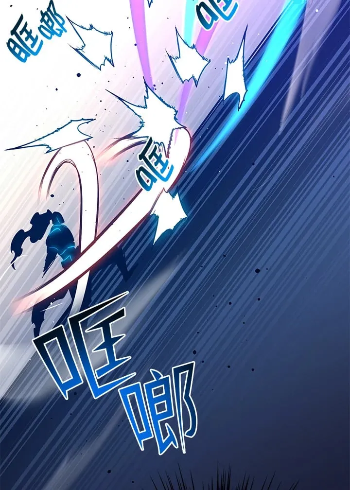 第46话 第34页
