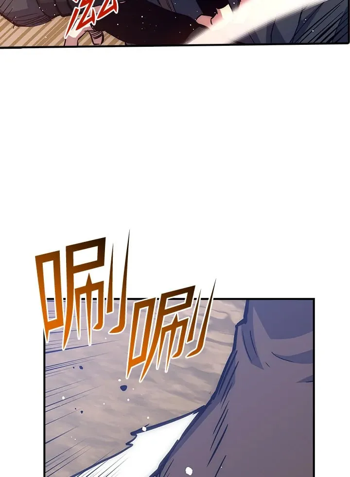 第46话 第50页