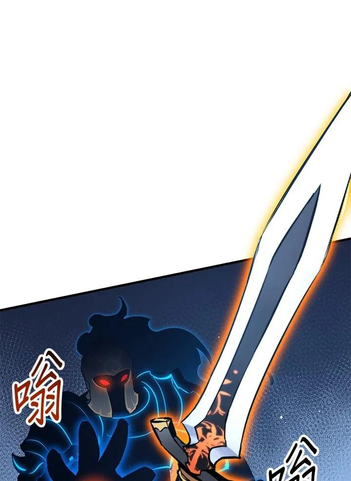 第46话 第61页