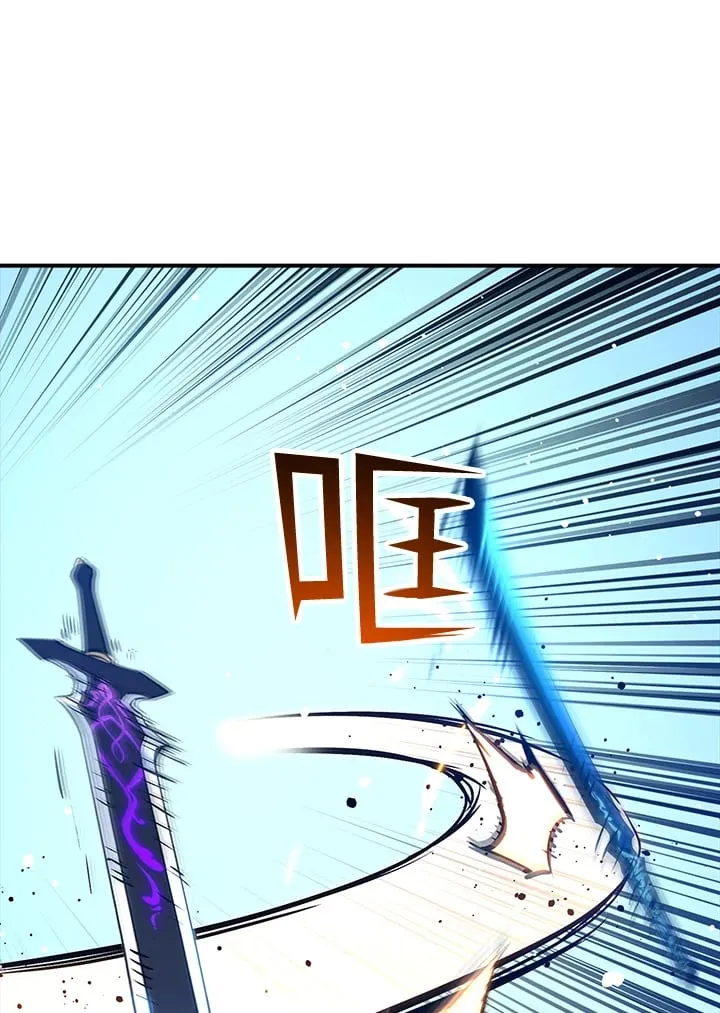 第46话 第64页