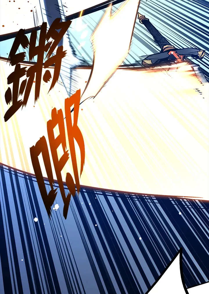 第46话 第65页