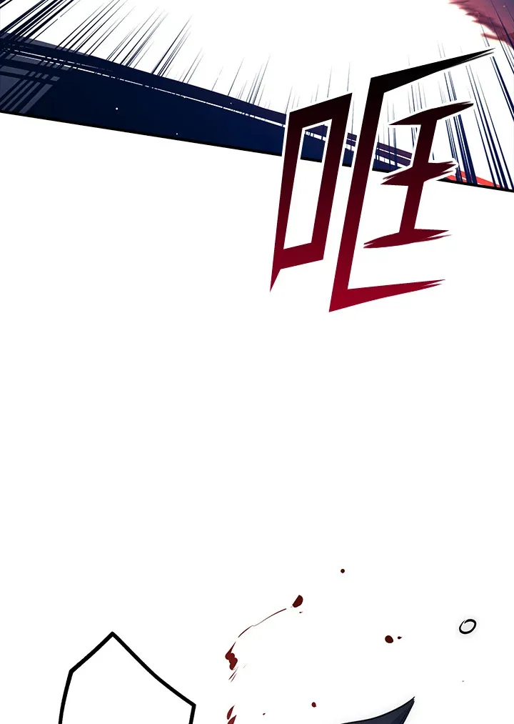第46话 第67页
