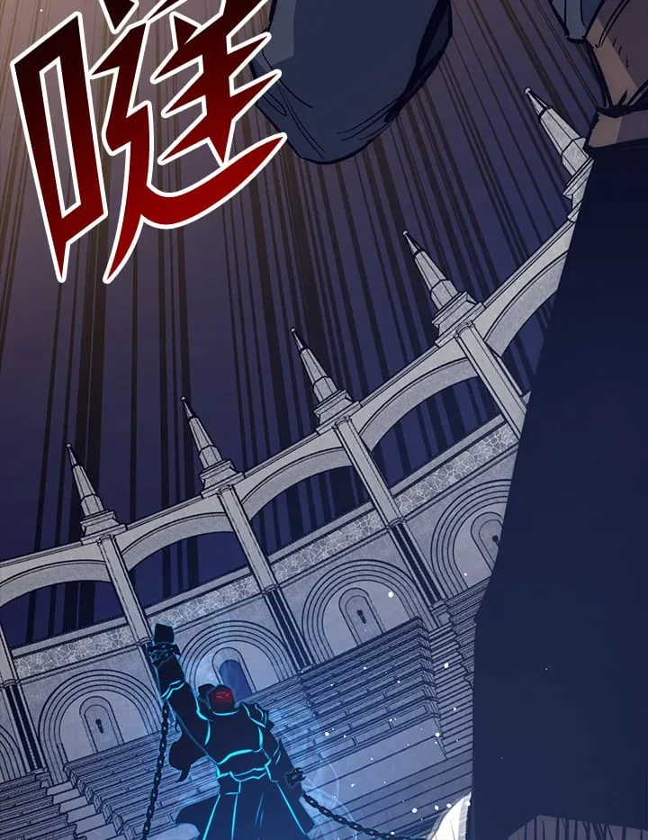 第46话 第75页