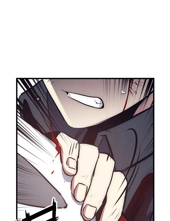 第46话 第82页