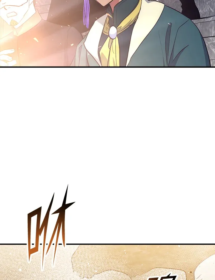 第46话 第89页