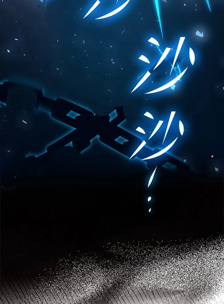 第46话 第95页