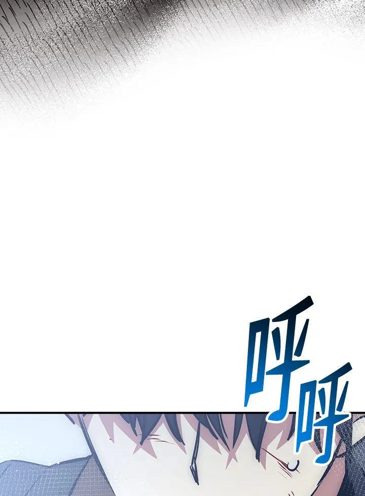 第46话 第96页