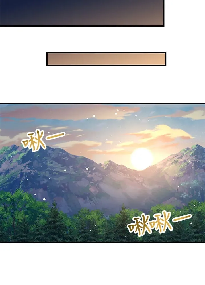 第46话 第113页