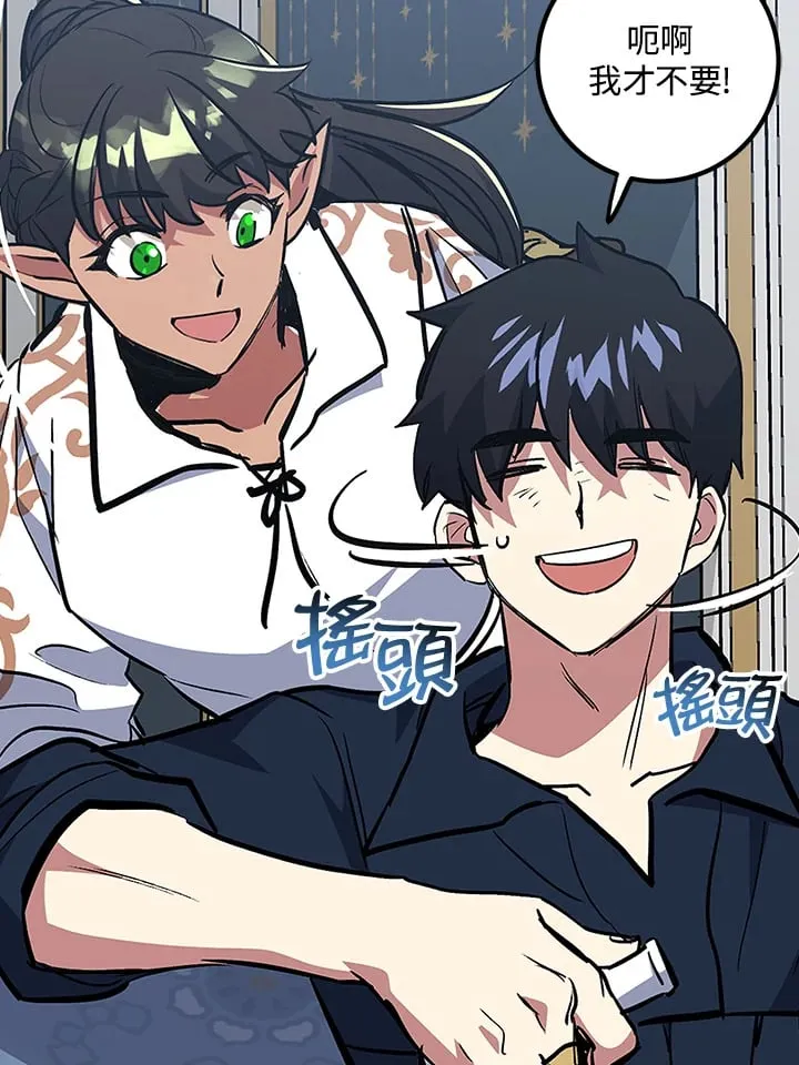 第46话 第130页