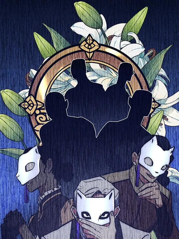 第47话 第4页