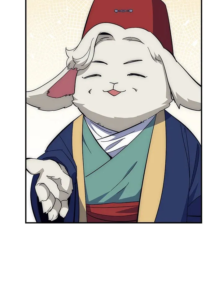 第47话 第12页