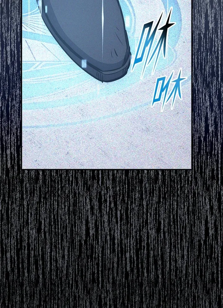 第47话 第37页