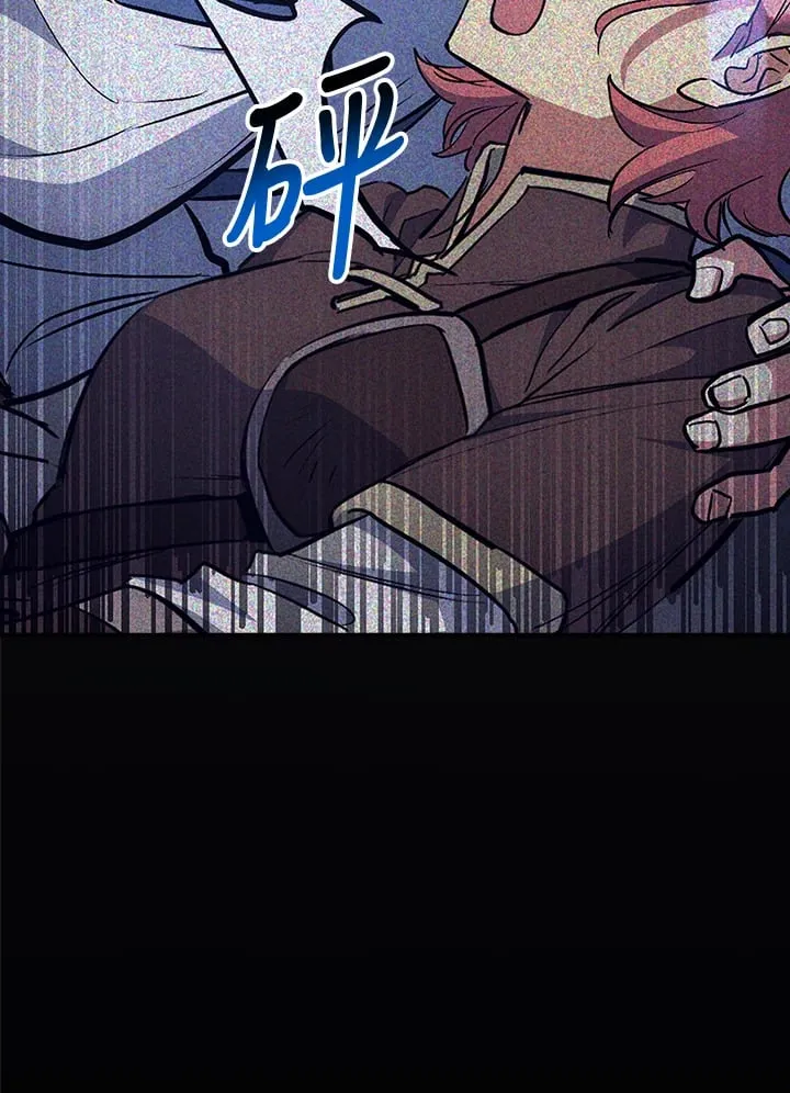 第47话 第39页