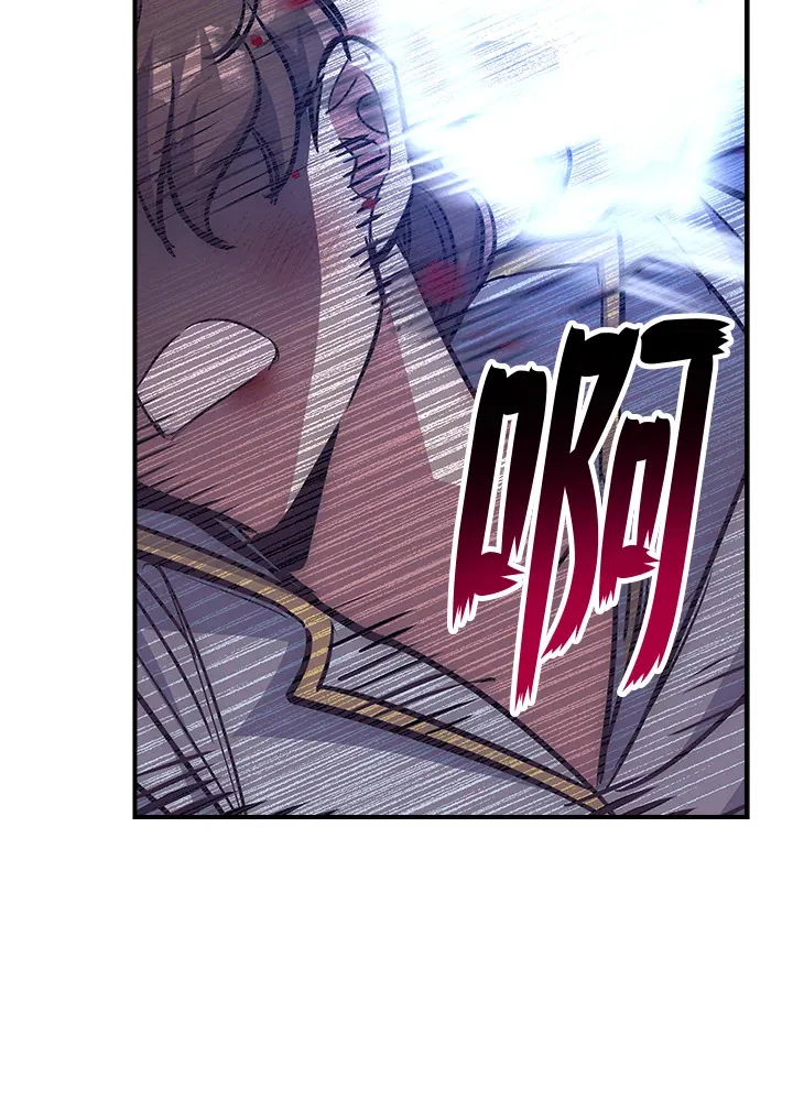 第47话 第55页