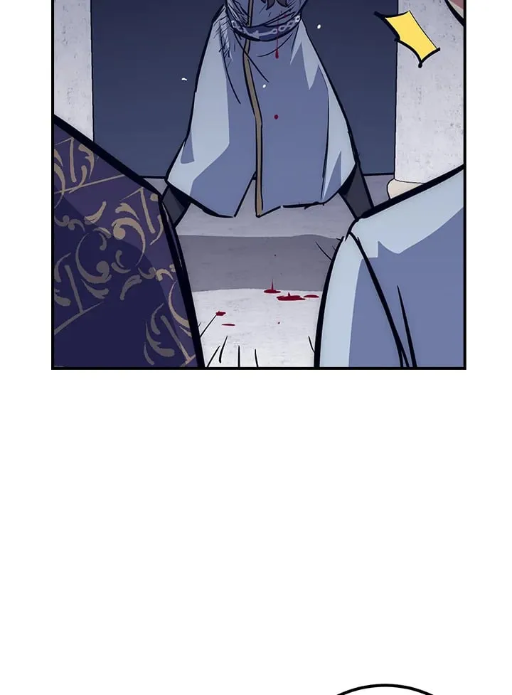 第47话 第58页