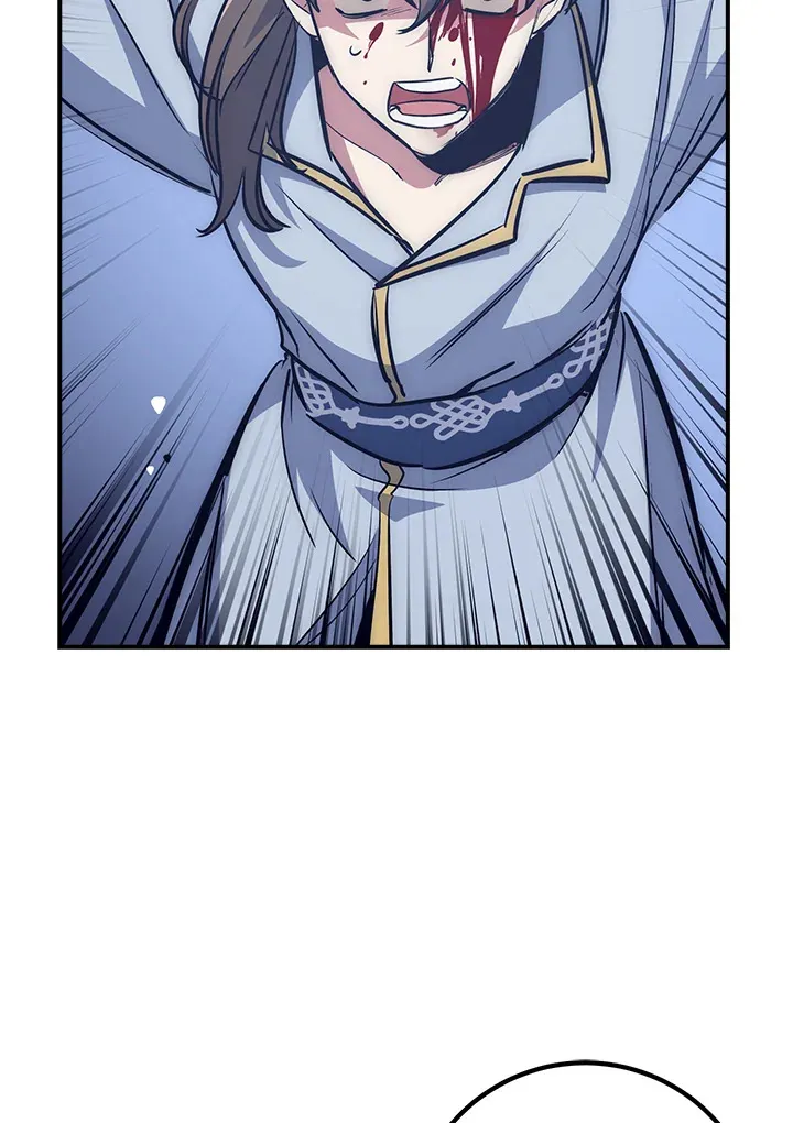 第47话 第71页