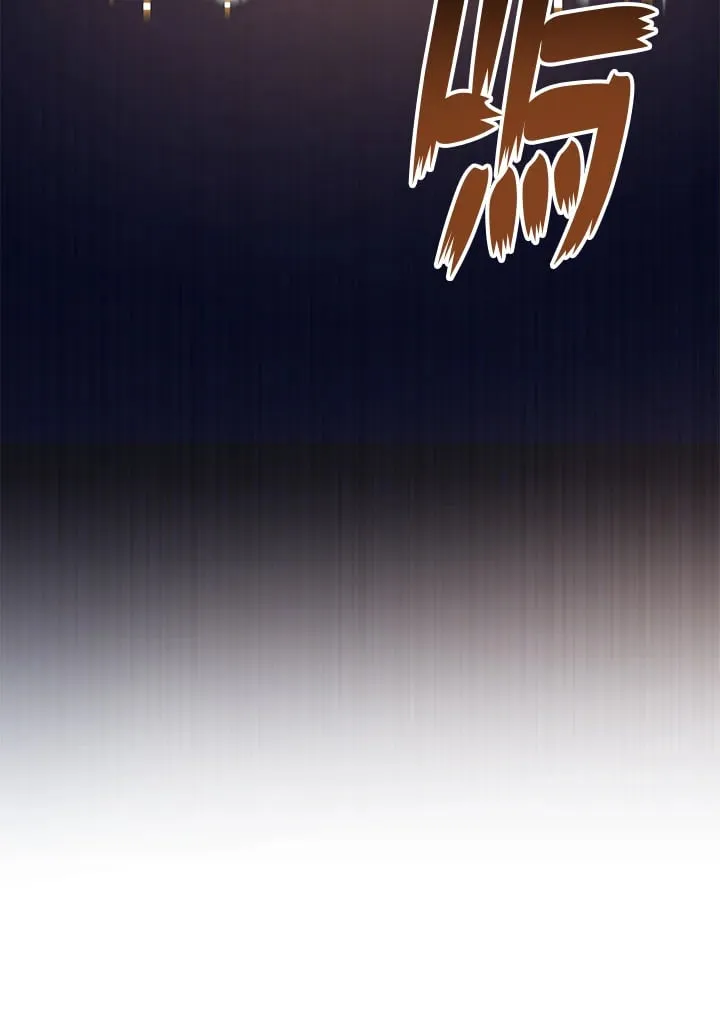 第47话 第104页