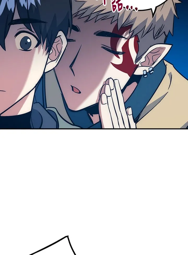 第47话 第118页