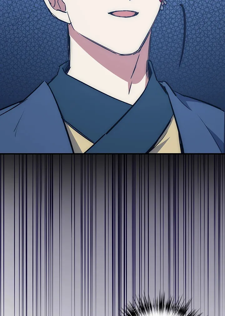 第48话 第5页