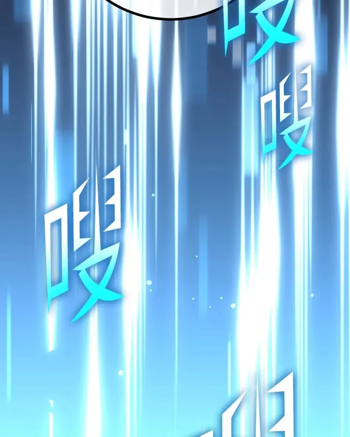 第48话 第27页
