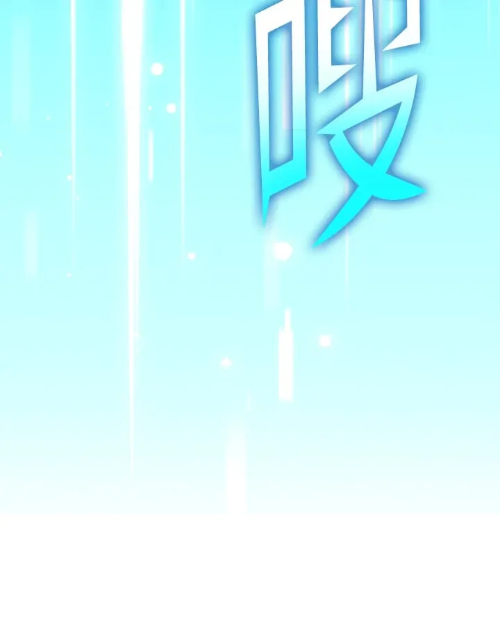 第48话 第28页