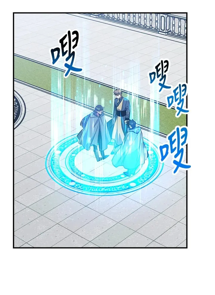 第48话 第32页