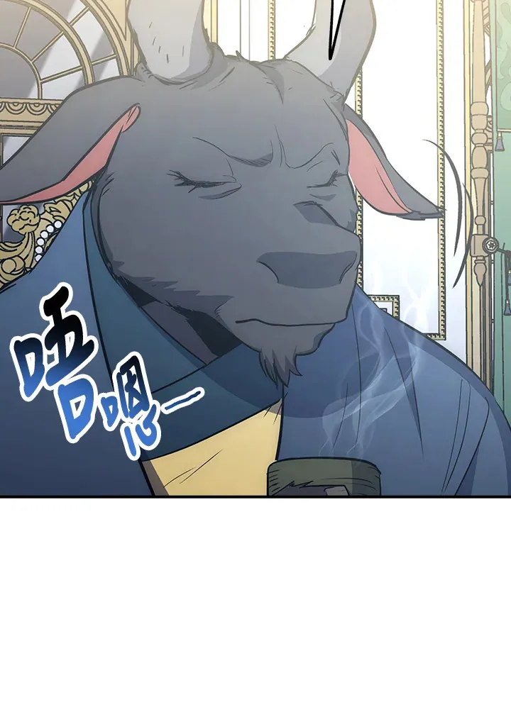 第48话 第37页