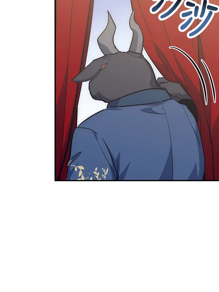 第48话 第45页