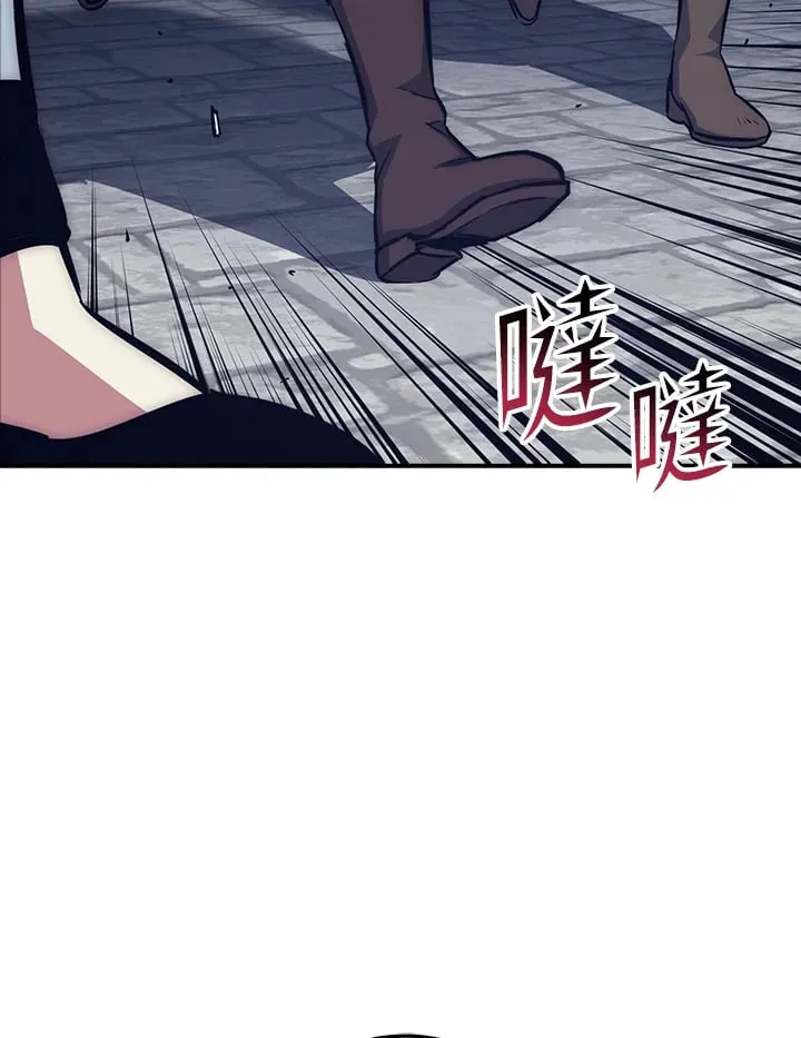 第48话 第89页