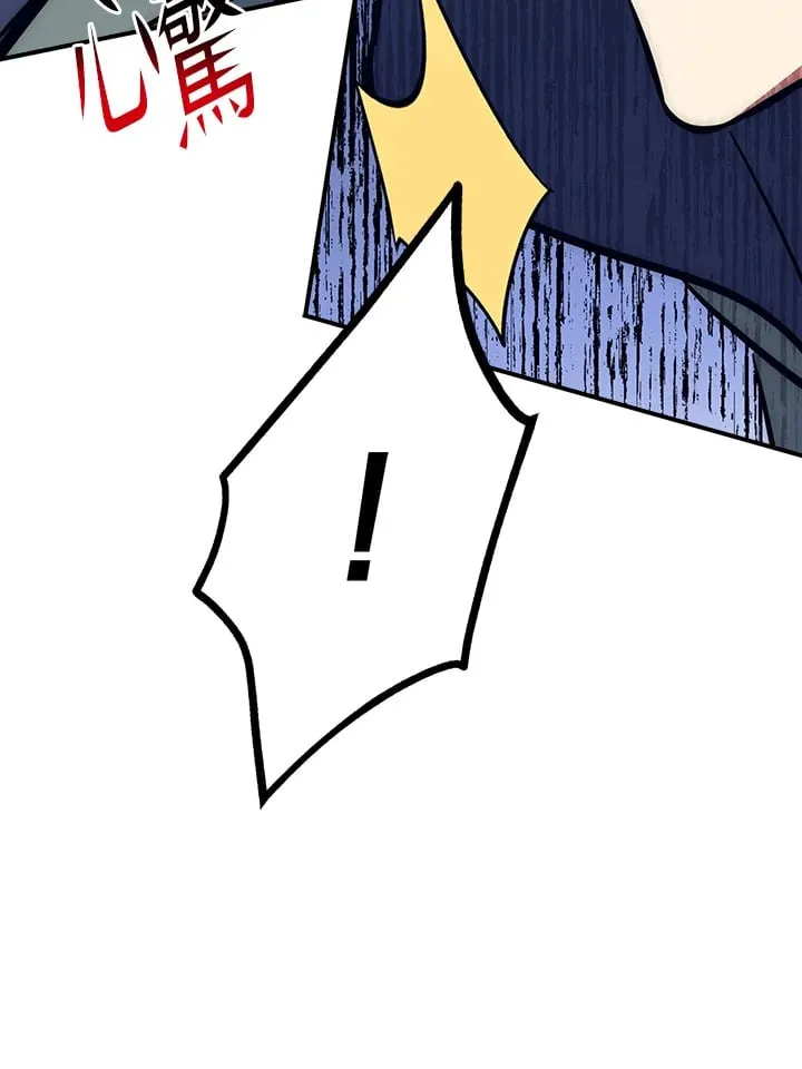 第48话 第104页