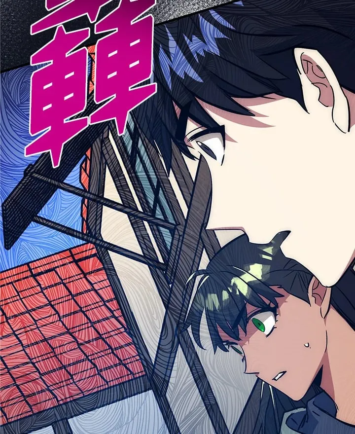 第48话 第108页