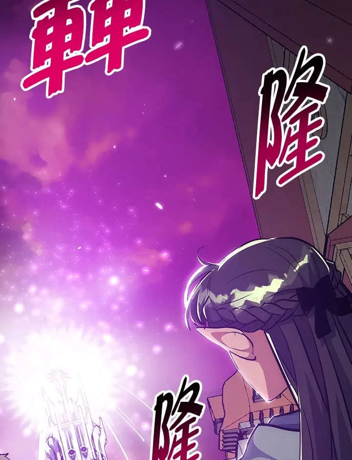 第49话 第19页