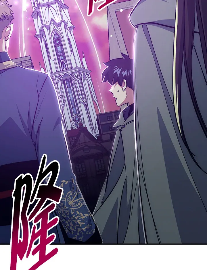 第49话 第20页