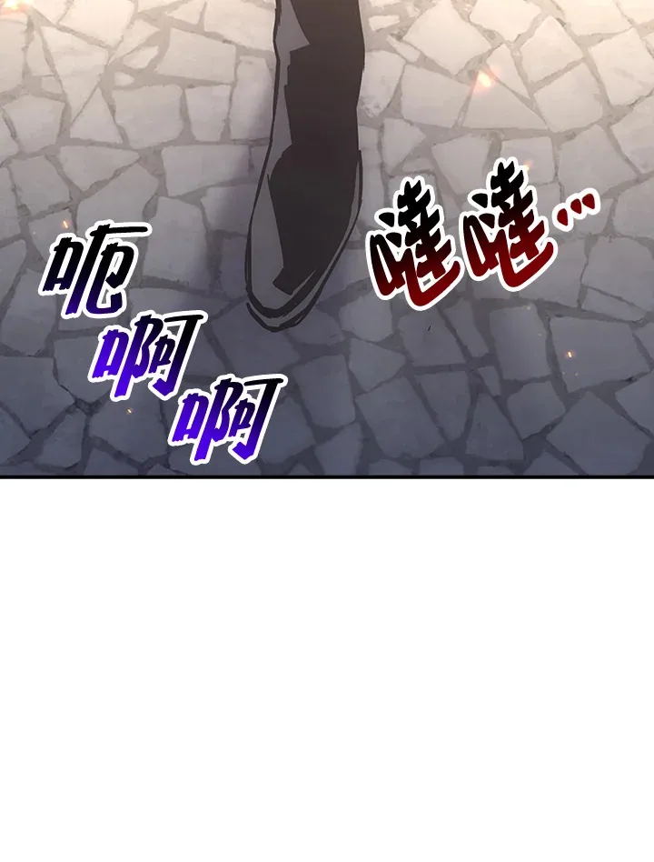 第49话 第27页