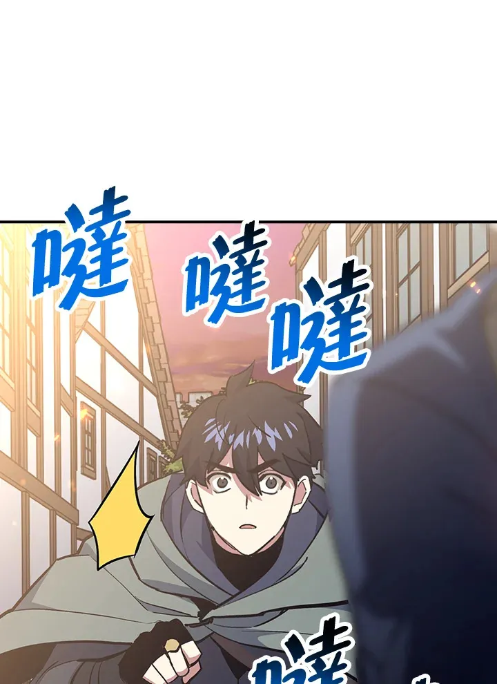 第49话 第28页