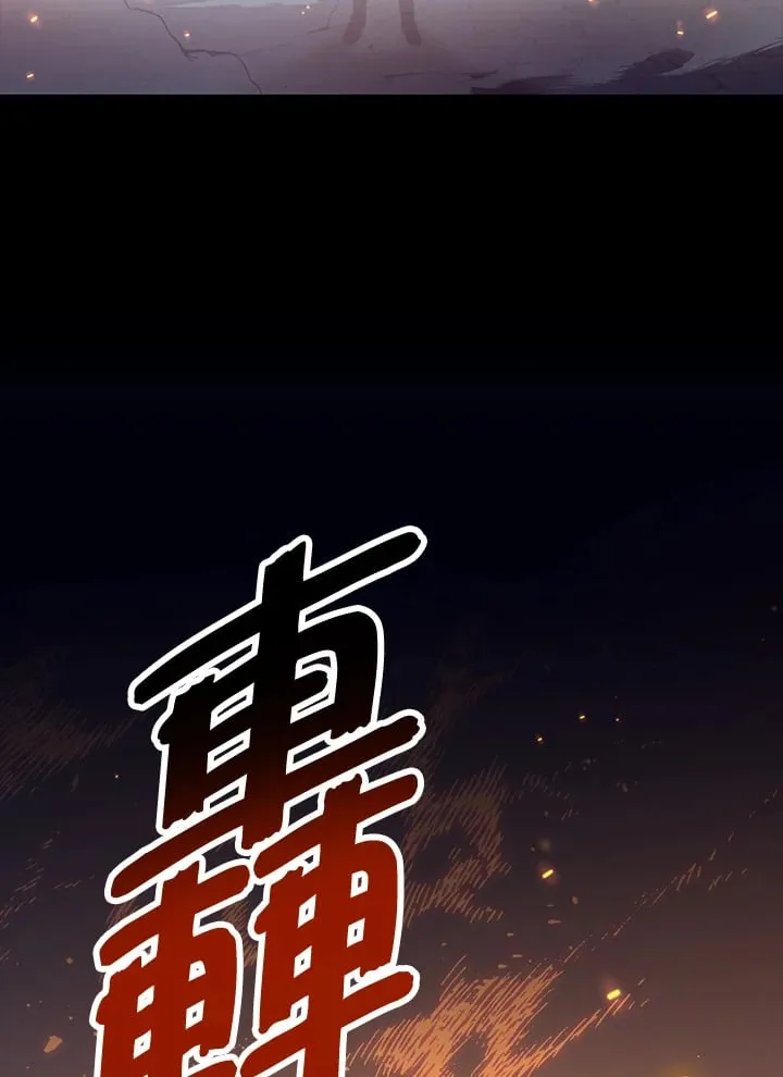 第49话 第30页