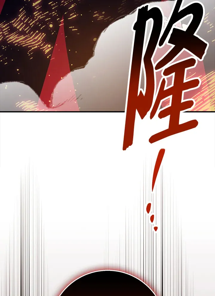 第49话 第32页