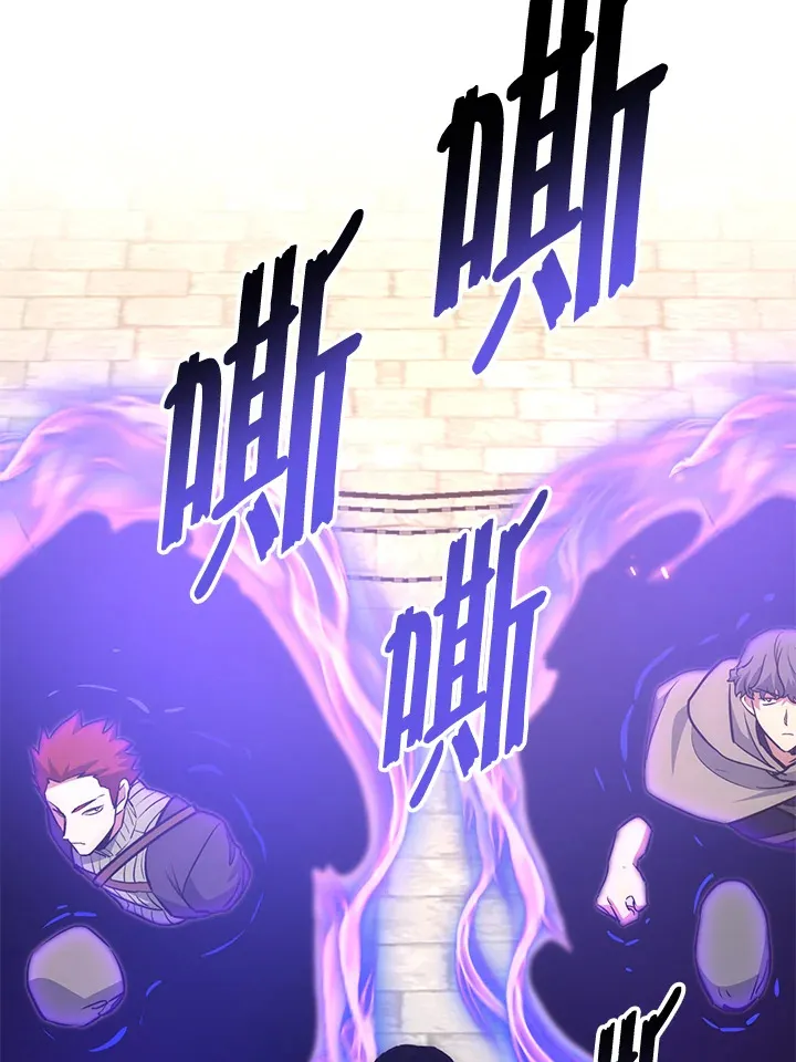 第49话 第40页