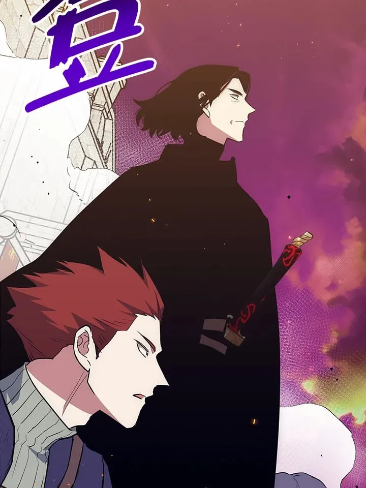 第49话 第44页