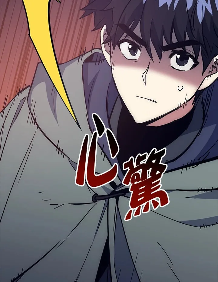 第49话 第52页