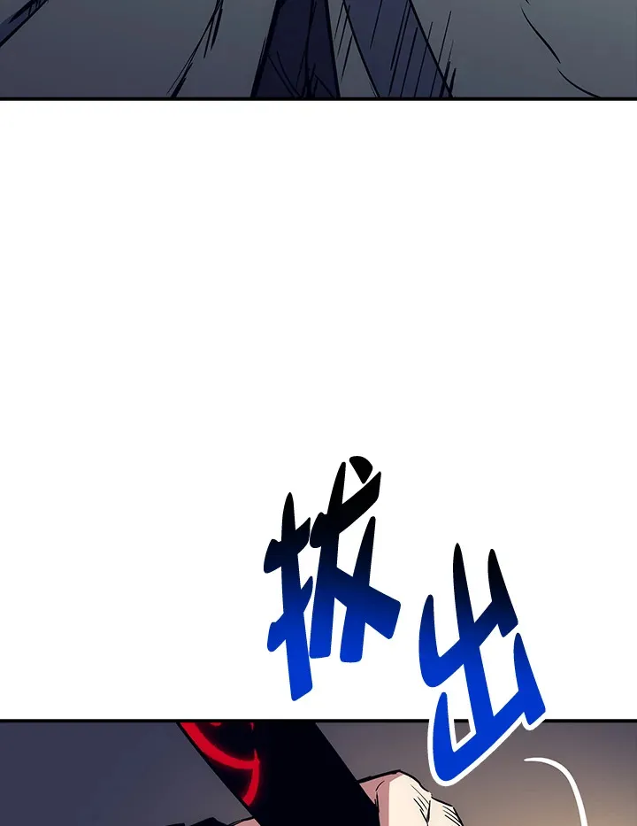 第49话 第53页