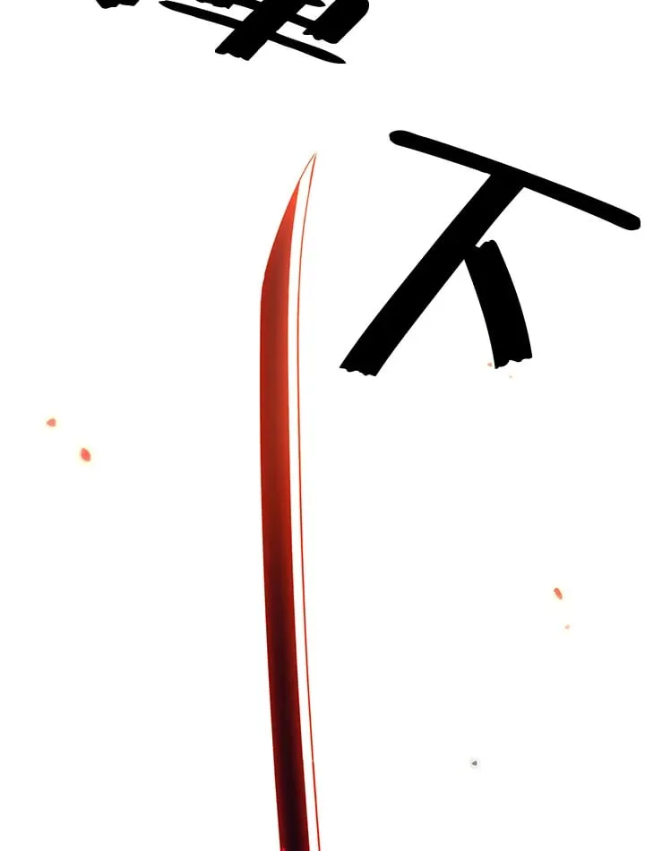 第49话 第56页